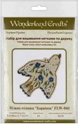 Free Bird - Periwinkle - Cross Stitch Kit, different perspective #2. Select this picture to zoom in