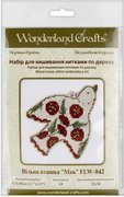 Free Bird - Poppy - Cross Stitch Kit, different perspective #2. Select this picture to zoom in