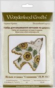 Free Bird - Sunflower - Cross Stitch Kit, different perspective #2. Select this picture to zoom in