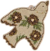 Free Bird - Marigold - Cross Stitch Kit, different perspective #1. Select this picture to zoom in