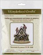 Winter Cottage - Christmas Wooden Cross Stitch Kit, different perspective #2. Select this picture to zoom in