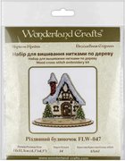 Christmas Cottage - Wooden Cross Stitch Kit, different perspective #2. Select this picture to zoom in