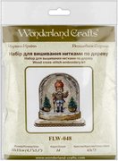 Snow Globe - Cream Edition - Chirstmas Cross Stitch Kit, different perspective #2. Select this picture to zoom in
