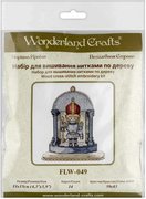 Snow Globe - Sky Edition - Chirstmas Cross Stitch Kit, different perspective #2. Select this picture to zoom in