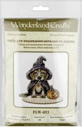 Halloween Beagle - Cross Stitch Kit, different perspective #2. Select this picture to zoom in