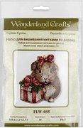 Christmas Hamster Ornament - Cross Stitch Kit, different perspective #2. Select this picture to zoom in