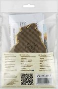 Christmas Hamster Ornament - Cross Stitch Kit, different perspective #3. Select this picture to zoom in