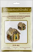Christmas House 3D - Cross Stitch Kit, different perspective #2. Select this picture to zoom in