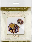 Halloween House 3D - Cross Stitch Kit, different perspective #2. Select this picture to zoom in