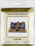 City Walk - Cross Stitch Kit, different perspective #2. Select this picture to zoom in