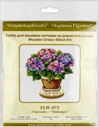 Hydrangea - Cross Stitch Kit, different perspective #2. Select this picture to zoom in