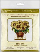 Sunflower - Cross Stitch Kit, different perspective #2. Select this picture to zoom in
