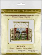 Balcony in Paris - Cross Stitch Kit, different perspective #2. Select this picture to zoom in
