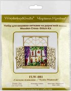 Festive Windowsill - Cross Stitch Kit, different perspective #2. Select this picture to zoom in