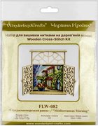 Mediterranean Morning - Cross Stitch Kit, different perspective #2. Select this picture to zoom in
