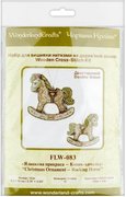 Rocking Horse Christmas Ornament - Cross Stitch Kit, different perspective #2. Select this picture to zoom in