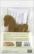 Rocking Horse Christmas Ornament - Cross Stitch Kit, different perspective #3. Select this picture to zoom in