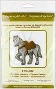 Mountain Steed Christmas Ornament - Cross Stitch Kit, different perspective #2. Select this picture to zoom in