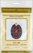 Easter Egg - 088 - Cross Stitch Kit, different perspective #2. Select this picture to zoom in
