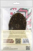 Easter Egg - 094 - Cross Stitch Kit, different perspective #3. Select this picture to zoom in