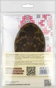 Easter Egg - 095 - Cross Stitch Kit, different perspective #3. Select this picture to zoom in