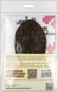 Easter Egg - 099 - Cross Stitch Kit, different perspective #3. Select this picture to zoom in