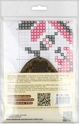Easter Egg - 104 - Cross Stitch Kit, different perspective #3. Select this picture to zoom in