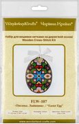 Easter Egg - 107 - Cross Stitch Kit, different perspective #2. Select this picture to zoom in