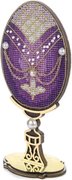 Evening Glow Easter Egg - Cross Stitch Kit, different perspective #1. Select this picture to zoom in