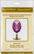 Evening Glow Easter Egg - Cross Stitch Kit, different perspective #2. Select this picture to zoom in