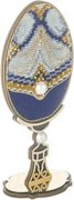 Royal Ornament Easter Egg - Cross Stitch Kit, different perspective #1. Select this picture to zoom in