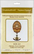 Golden Lace Easter Egg - Cross Stitch Kit, different perspective #2. Select this picture to zoom in