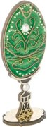 Emerald Pattern Easter Egg - Cross Stitch Kit, different perspective #1. Select this picture to zoom in