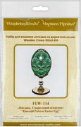 Emerald Pattern Easter Egg - Cross Stitch Kit, different perspective #2. Select this picture to zoom in