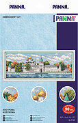 Kostroma Monastery - Cross Stitch Kit