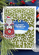Northern Winter Cover Plate - Christmas Craft Die