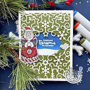 Christmas Folks Frame Cuts - Craft Die