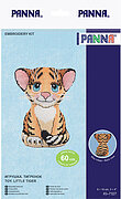 Little Tiger Toy - Cross Stitch