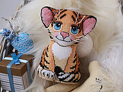 Little Tiger Toy - Cross Stitch