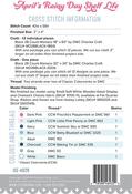 Shelf Life - April - Cross Stitch Pattern