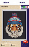 Theo the Sportstiger - Cross Stitch Kit