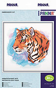 Watercolour Tiger - Cross Stitch Kit