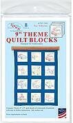 Rescue Vehicles Theme Quilt Blocks - Embroidery Kit