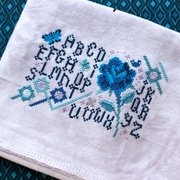 Blue Rose - Cross Stitch Pattern, different perspective #1. Select this picture to zoom in