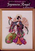 Japanese Angel - Cross Stitch Pattern