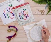 Merry & Bright - Christmas Embroidery Kit