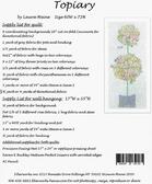 Topiary - Quilt Pattern