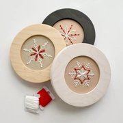 Modern Embroidery Circle Hoop Frame For 3" Hoops Caramel, different perspective #2. Select this picture to zoom in
