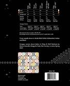 Gamma - Quilt Pattern