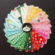 Merry Happy Ornaments Melody Pink - Quilt Fabric